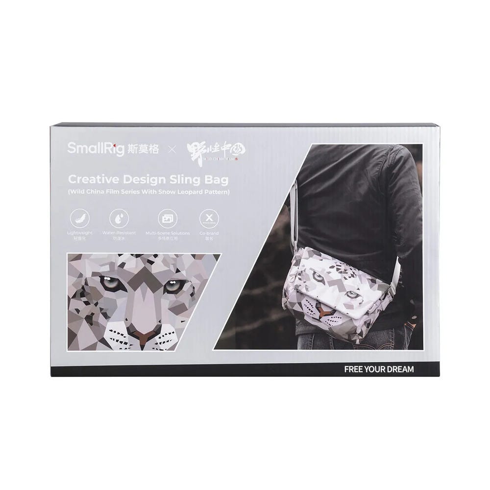 SmallRig Creative Design Sling Bag（Wild China Film Series With Snow Leopard Pattern）6045