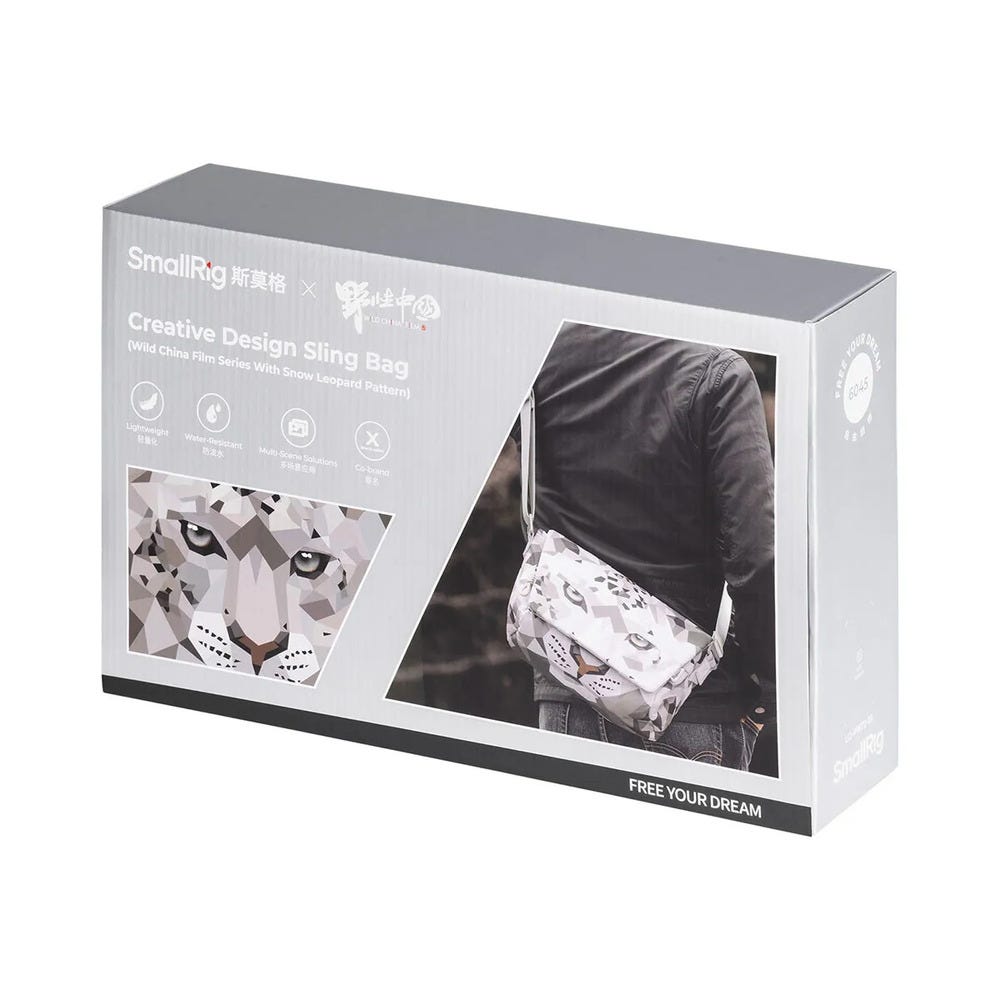 SmallRig Creative Design Sling Bag（Wild China Film Series With Snow Leopard Pattern）6045