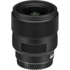Tokina FiRIN 20mm f/2 FE AF for Sony E-Mount (Auto Focus)