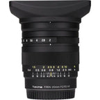 Tokina FiRIN 20mm f/2 FE MF for Sony E-Mount