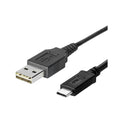 Glanz USB A - USB C Cable 1M