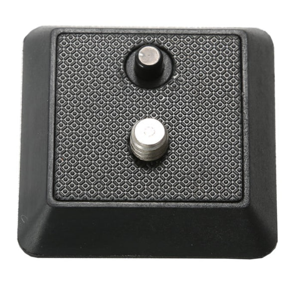 Vanguard QS-29 Quick Release Plate 