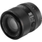 Viltrox AF 75mm f/1.8 APS-C Lens - Sony E-Mount