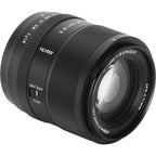 Viltrox AF 75mm f/1.8 APS-C Lens - Sony E-Mount