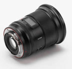 Viltrox AF 16mm f/1.8 Full-Frame Lens - L-Mount