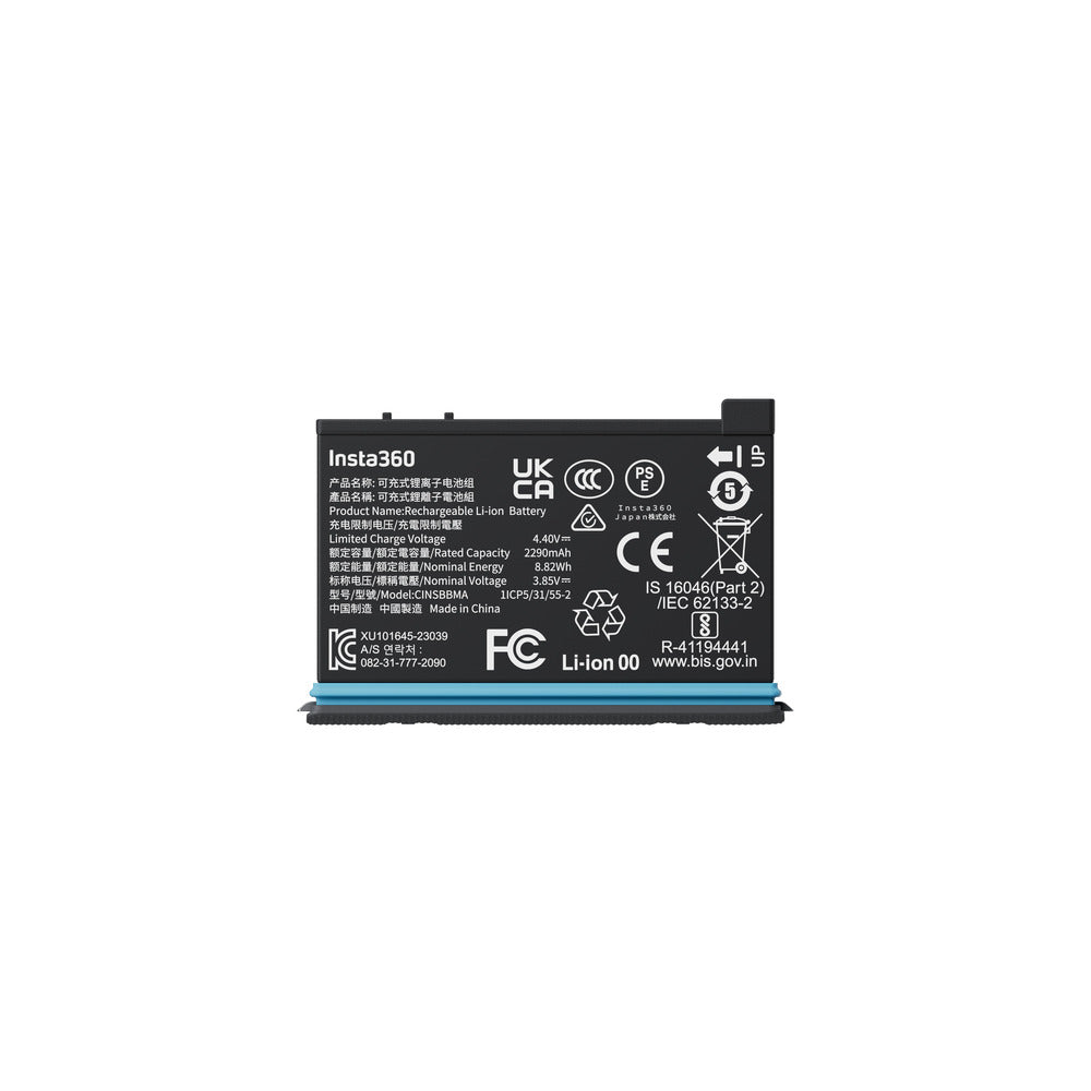  Insta360 X4 Battery