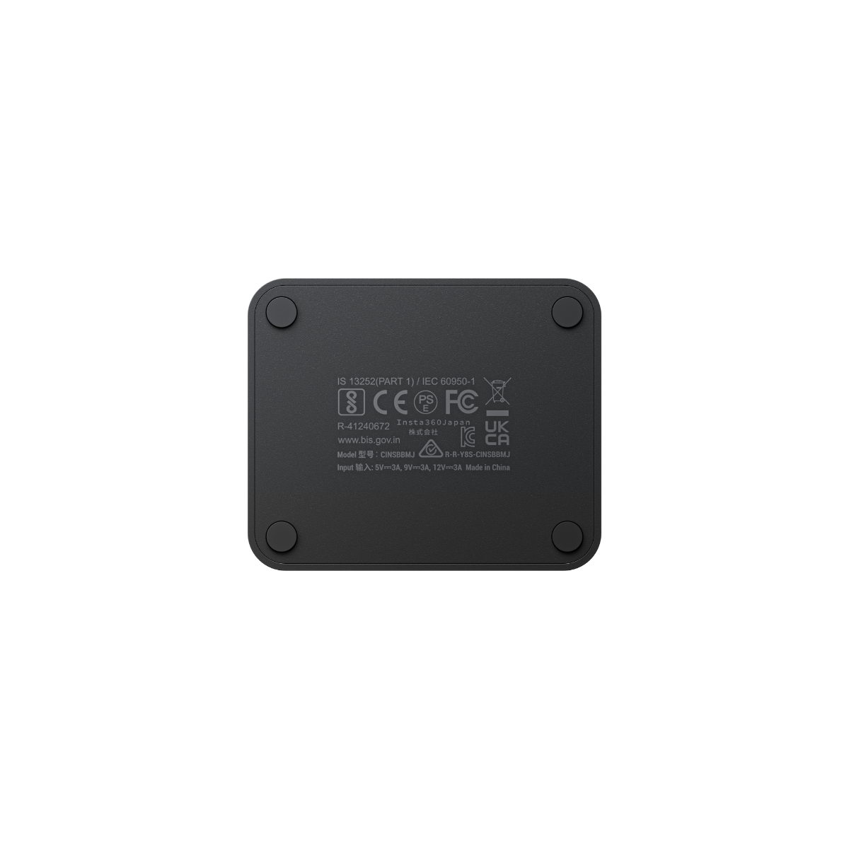 Insta360 X4 Fast Charge Hub