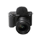 Sony FE 16mm f/1.8 G