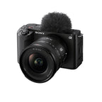 Sony FE 16mm f/1.8 G